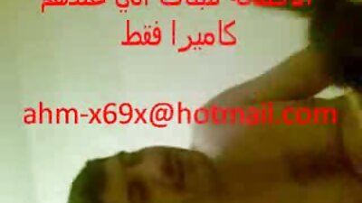 یک بمبو داغ با نوک داستانهای سکس مادروپسر سینه های تیره در حال مکیدن خروس در کلاس درس است